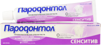 ПАРОДОНТОЛ ЗУБНАЯ ПАСТА СЕНСИТИВ 63,0
