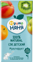 ФРУТОНЯНЯ СОК МУЛЬТИФРУКТОВЫЙ 500МЛ