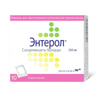 Энтерол пор. д/сусп.внутр. 250мг N10