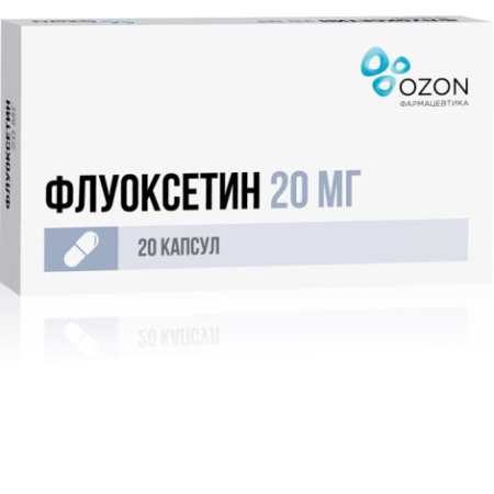 Флуоксетин капс. 20мг N20