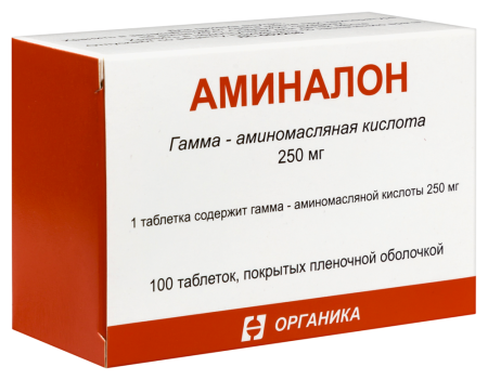 Аминалон таб. п.п.о. 250мг N100