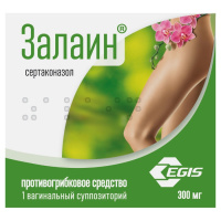 Залаин супп. ваг. 300мг N1