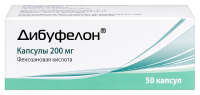 ДИБУФЕЛОН 200 МГ N50 КАПС