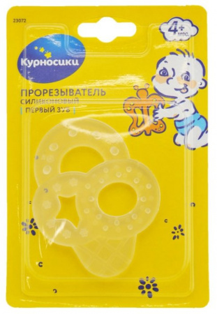 КУРНОСИКИ ПРОРЕЗЫВАТЕЛЬ СИЛИКОНОВЫЙ ПЕРВЫЙ ЗУБ 4+/23072