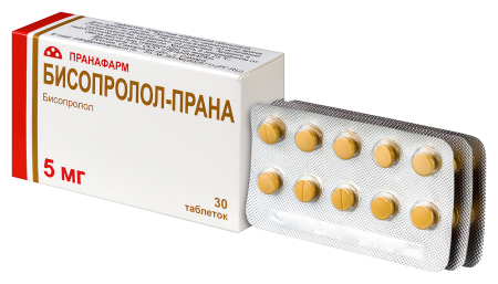 Бисопролол-Прана таб. п/п/о 5мг №30