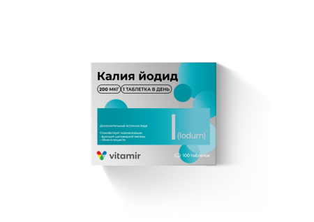 ВИТАМИР КАЛИЯ ЙОДИД 200 N100 ТАБЛ МАССОЙ 100МГ