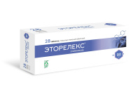 Эторелекс таб. п.п.о. 90мг N28