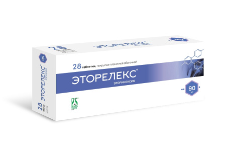 Эторелекс таб. п.п.о. 90мг N28