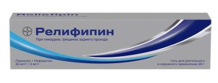 Релифипин гель рект. и наруж прим. 20мг/г 3мг/г 20г N1
