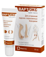 Вартокс крем-паста д/устранения ладонно-подошвенных бородавок 20мл