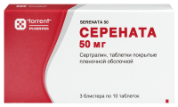 Серената таб. п/п/о 50мг №30