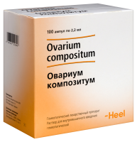 Овариум композитум р-р д/ин. 2,2мл N100