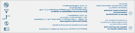 Остенил плюс 2% 40мг/ 2мл N1
