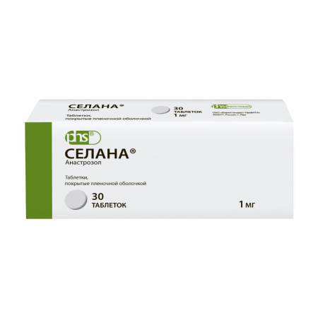 СЕЛАНА 1 МГ N30 ТАБЛ П/ПЛЕН/ОБОЛОЧ