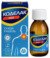 КОДЕЛАК НЕО 1,5 МГ/МЛ 100МЛ ФЛАК Р-Р Д/ПРИЕМА ВНУТРЬ