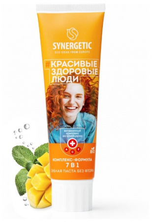 SYNERGETIC Зубная паста Комплексформула 7в1 100г