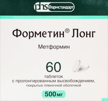 Форметин Лонг табл с пролонг высв п/о плен 500 мг х60