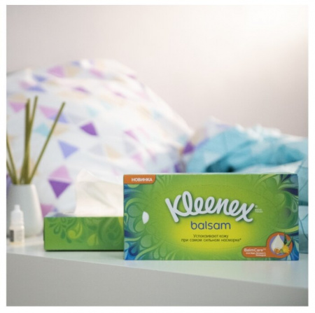 KLEENEX САЛФЕТКИ BALSAM В КОРОБКЕ N72