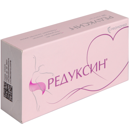 Редуксин капс. 10мг+158.5мг №30