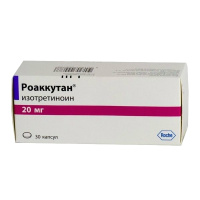 Роаккутан капс. 20мг N30