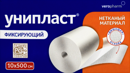 Пластырь Унипласт 10х500см (фиксирующий на нетканой сетчатой основе)