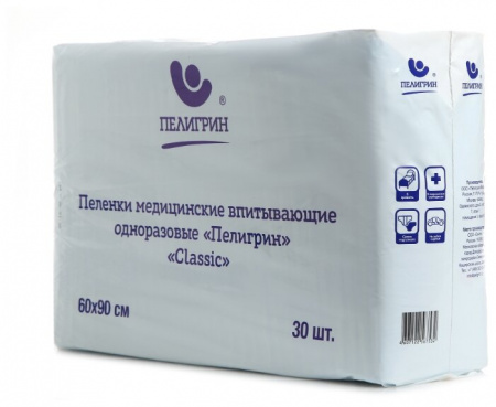 ПЕЛИГРИН CLASSIC ПЕЛЕНКИ ВПИТЫВАЮЩИЕ ОДНОРАЗОВЫЕ 60Х90 N30