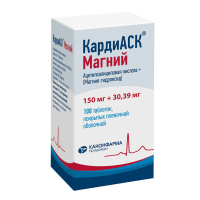 Кардиаск магний таб. п.п.о. 75мг+15,2мг N100