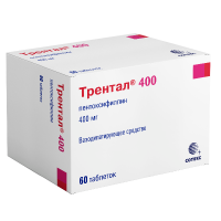 Трентал таб.пролонг действ п.п.о. 400мг N60