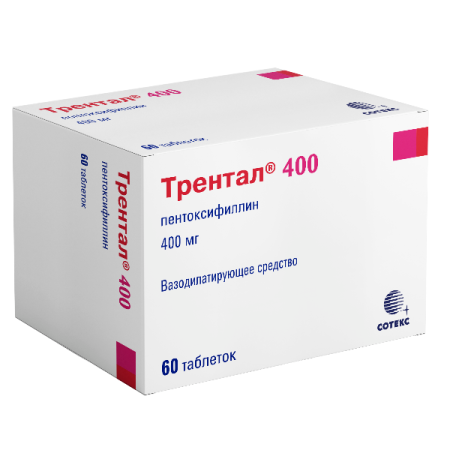 Трентал таб.пролонг действ п.п.о. 400мг N60