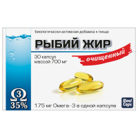 РЫБИЙ ЖИР ОЧИЩЕННЫЙ 700МГ N30 КАПС