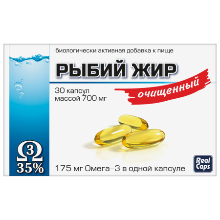РЫБИЙ ЖИР ОЧИЩЕННЫЙ 700МГ N30 КАПС