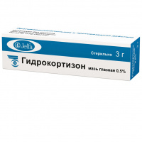 Гидрокортизон мазь гл. 5мг/г туба 3г