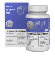 Нормоспектрум форте капс. 600мг N20