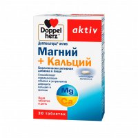 ДОППЕЛЬГЕРЦ АКТИВ МАГНИЙ+КАЛЬЦИЙ N30 ТАБЛ-ДЕПО 2-ФАЗНЫЕ