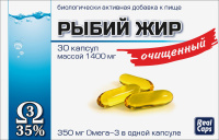 РЫБИЙ ЖИР ОЧИЩЕННЫЙ 1400 МГ N30 КАПС