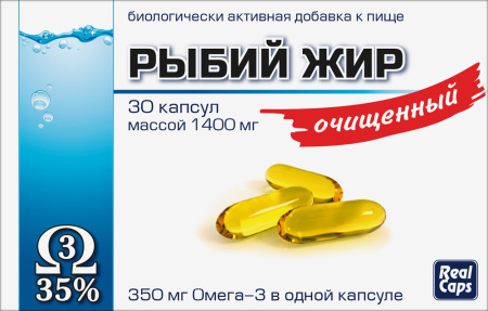 РЫБИЙ ЖИР ОЧИЩЕННЫЙ 1400 МГ N30 КАПС