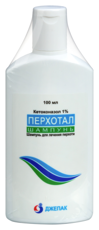 ПЕРХОТАЛ 1% 100МЛ ШАМПУНЬ
