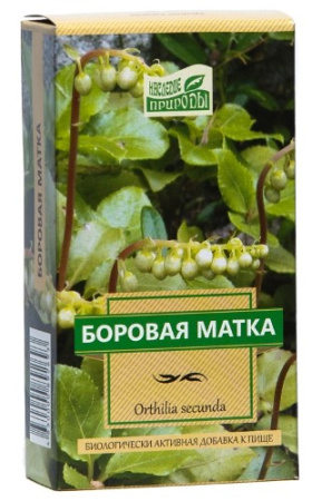 НАСЛЕДИЕ ПРИРОДЫ БОРОВАЯ МАТКА (ОРТИЛИЯ ОДНОБОКАЯ) 30,0