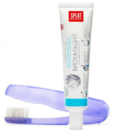SPLAT PROFESSIONAL НАБОР ДОРОЖНЫЙ /ЗУБНАЯ ПАСТА BIOCALCIUM 40МЛ+ЗУБНАЯ ЩЕТКА СКЛАДНАЯ/