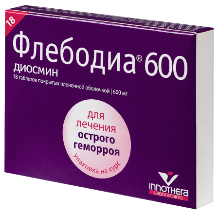 ФЛЕБОДИА 600 600 МГ N18 ТАБЛ П/ПЛЕН/ОБОЛОЧ