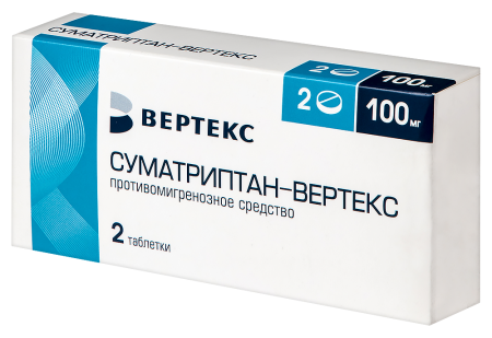 Суматриптан-ВЕРТЕКС таб. п/п/о 100мг №2