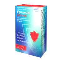 Уринал Актив пор саше 4,5 г х7