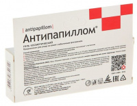 Антипапиллом гель 5мл