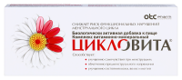 ЦИКЛОВИТА КОМПЛЕКС ВИТ-МИНЕРАЛ N42 ТАБЛ