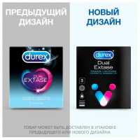 Презервативы Дюрекс №3 Dual Extase