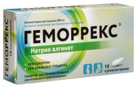 Геморрекс супп. рект. 250мг N10