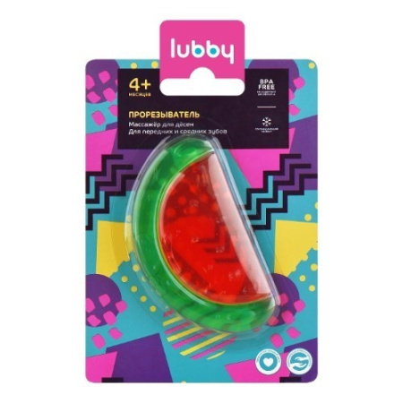 LUBBY ПРОРЕЗЫВАТЕЛЬ АРБУЗ 4+ /4552