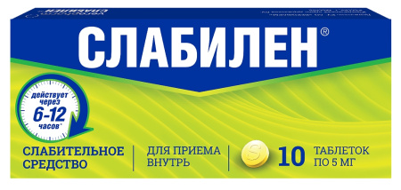 Слабилен табл п/о плен 5 мг х10 ^