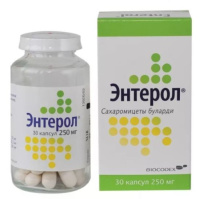 Энтерол капс. 250мг N30 (блистер)