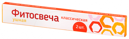 Фитосвечи ушные №2